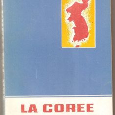 (C778) LA COREE EST UNE, RECUEIL D'ARTICLES D'ETRANGERS, EDITIONS EN LANGUES ETRANGERS, PYONGYANG, COREE, 1978