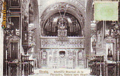 Ok-1124- Romania, Sinaia c.p. UPU circ. 1907 TCV: Interiorul Bisericii, Altar foto