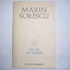 Marin Sorescu - Apa vie , apa moarta R21