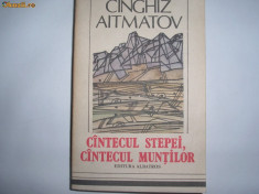 Cinghiz Aitmanov - cantecul stepei , cantecul muntilor,t2 foto