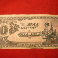 Bancnota 1 Rupie Ocupatie Japoneza in Birmania , 1942