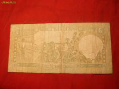 Bancnota 5 Lire SIRIA , 1991, cal.mediocra foto