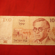 Bancnota 100 Secheli ISRAEL ,1979 ,cal.mediocra