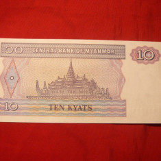 Bancnota 10 Kyat MYANMAR , cal.NC.