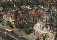 CARTE POSTALA RSR-TG. MURES CIRCULATA 1977 foto