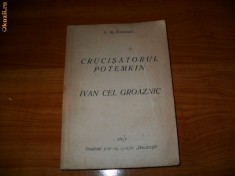 Crucisatorul Potemkin/Ivan cel Groaznic/scenarii-Serghei Mihailovici .Eisenstein{1961} foto