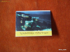 CARTI POSTALE ALBUM 9 BUCATI NISIPURILE DE AUR 1972 foto