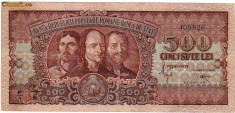 * Bancnota 500 lei 1949 Horea, Closca si Crisan foto