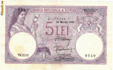 * Bancnota 5 lei 1920 foto