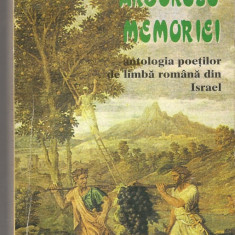 Arborele memoriei - Antologia poetilor de limba romana din Israel ( bilingva, romana-engleza)