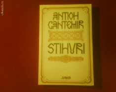 Antioh Cantemir Stihuri foto