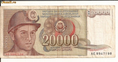 LL bancnota Yugoslavia 20.000 dinar foto