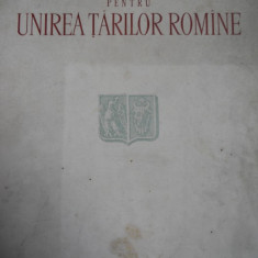 LUPTA ARTISTILOR PLASTICI PENTRU UNIREA TARILOR ROMANE,1859-1959,BUCURESTI