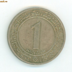 MONEDA ALGERIA 1 DINAR 1972