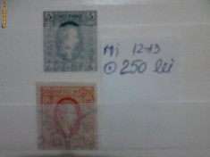 Romania timbre cuza in oval stampilate foto