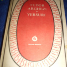 Tudor Arghezi - Versuri