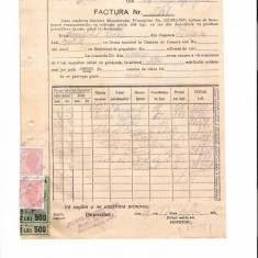 292 Document vechi fiscalizat-4oct1946-Factura 548-Petrol-Comert -Comitetul scolar comuna Perisoru (Ianca), jud.Braila-a fost indosariat prin coasere