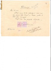 287 Document vechi fiscalizat-25aug1946- Chitanta -Comitetul scolar comuna Perisoru (Ianca), jud.Braila-a fost indosariat prin coasere