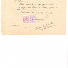 287 Document vechi fiscalizat-25aug1946- Chitanta -Comitetul scolar comuna Perisoru (Ianca), jud.Braila-a fost indosariat prin coasere