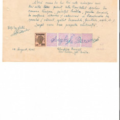 289 Document vechi fiscalizat-29aug1946-Chitanta -Comitetul scolar comuna Perisoru (Ianca), jud.Braila-a fost indosariat prin coasere