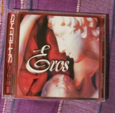Chris Spheeris - Eros (CD muzica new age) foto
