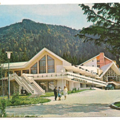 carte postala(ilustrata)-POIANA BRASOV-Hotel Teleferic