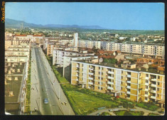 CARTE POSTALA *BAIA MARE*STRADA GEORGE COSBUC foto