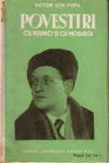 VICTOR ION POPA-Povestiri cu prunci si cu mosnegi foto