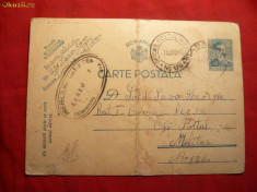 Carte Postala Militara circ. 7 aug. 1941 foto