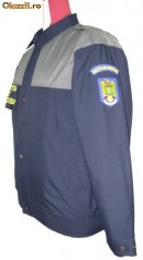 Uniforma Politia de Frontiera Romana foto