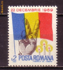 Romania L1233 Revol.Populara din Romania-22 dec 1989 foto