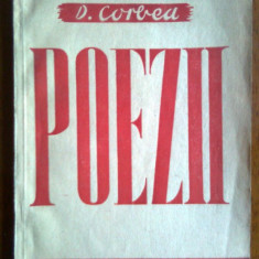 Poezii (Clocot,plansete de clopot,rasarit de soare)-Dumitru Corbea