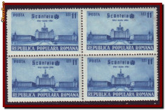 Romania 1951 - Scanteia 20 ani de la aparitie, LP 286 bloc de 4 timbre MNH foto
