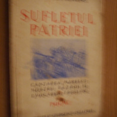 MIRCEA DEM RADULESCU - SUFLETUL PATRIEI - Poeme - 1940