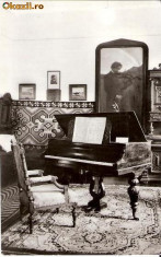 CP 210-70 Dorohoi. Interior din Muzeul memorial G.Enescu -necirculata -starea care se vede foto