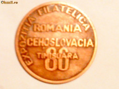 Placheta &amp;quot;Expozitia Filatelica Romania-Cehoslovacia , Timisoara &amp;#039;86&amp;quot; foto