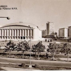 CP 210-100 Bucuresti -Vedere din Piata Palatului RPR -RPR -circulata 1965 -starea care se vede