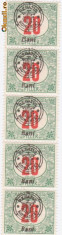 1919 Supratipare Oradea -porto 20 bani streif de 5 bucati foto