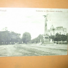 Carte postala Ploesti Bulevardul cu monumentul vanatorilor 1925