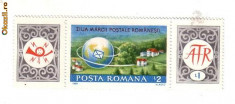 Timbre-Ziua marcii postale 1989 foto