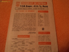 Program fotbal FCM BRASOV - ASA TG. MURES 18.08.1985 foto