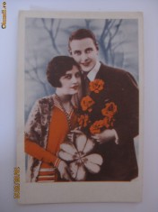 CARTE POSTALA NECIRCULATA DIN ANII 40