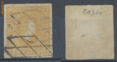 RFL 1865 ROMANIA Al. Ioan Cuza timbru 2 parale hartie vargata stampila gratar foto