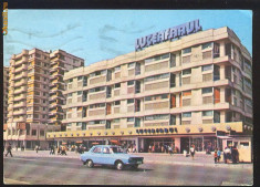 CARTE POSTALA - BACAU (MAGAZINUL UNIVERSAL &amp;quot;LUCEAFARUL&amp;quot;) foto