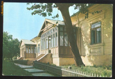 CARTE POSTALA - BACAU (CASA MEMORIALA GEORGE BACOVIA) foto