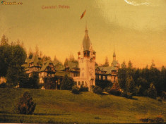 CASTELUL PELES - SINAIA foto