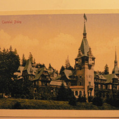 CASTELUL PELES - SINAIA