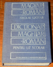 DICTIONAR MAGHIAR-ROMAN PENTRU UZ SCOLAR foto