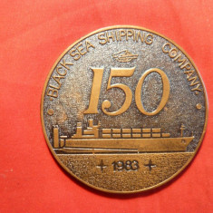 Medalie - Compania Navala a Marii Negre 1983 ,Rusia