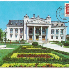 ilustrata maxima- IASI- Teatrul National